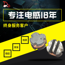 �aˮ�x늸� �F���� ���� CD0805 25-800UH �NƬ���_����늸�