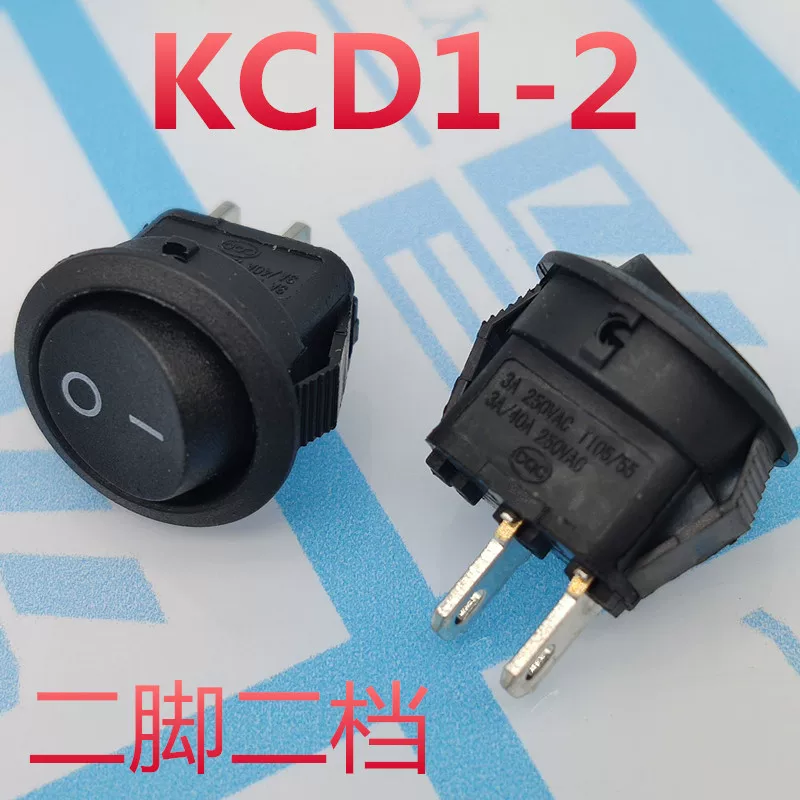 KCD1-2 открытый разъем 15мм small ship type переключатель KCD2 2 контакта 2 передачи без света черные токарные