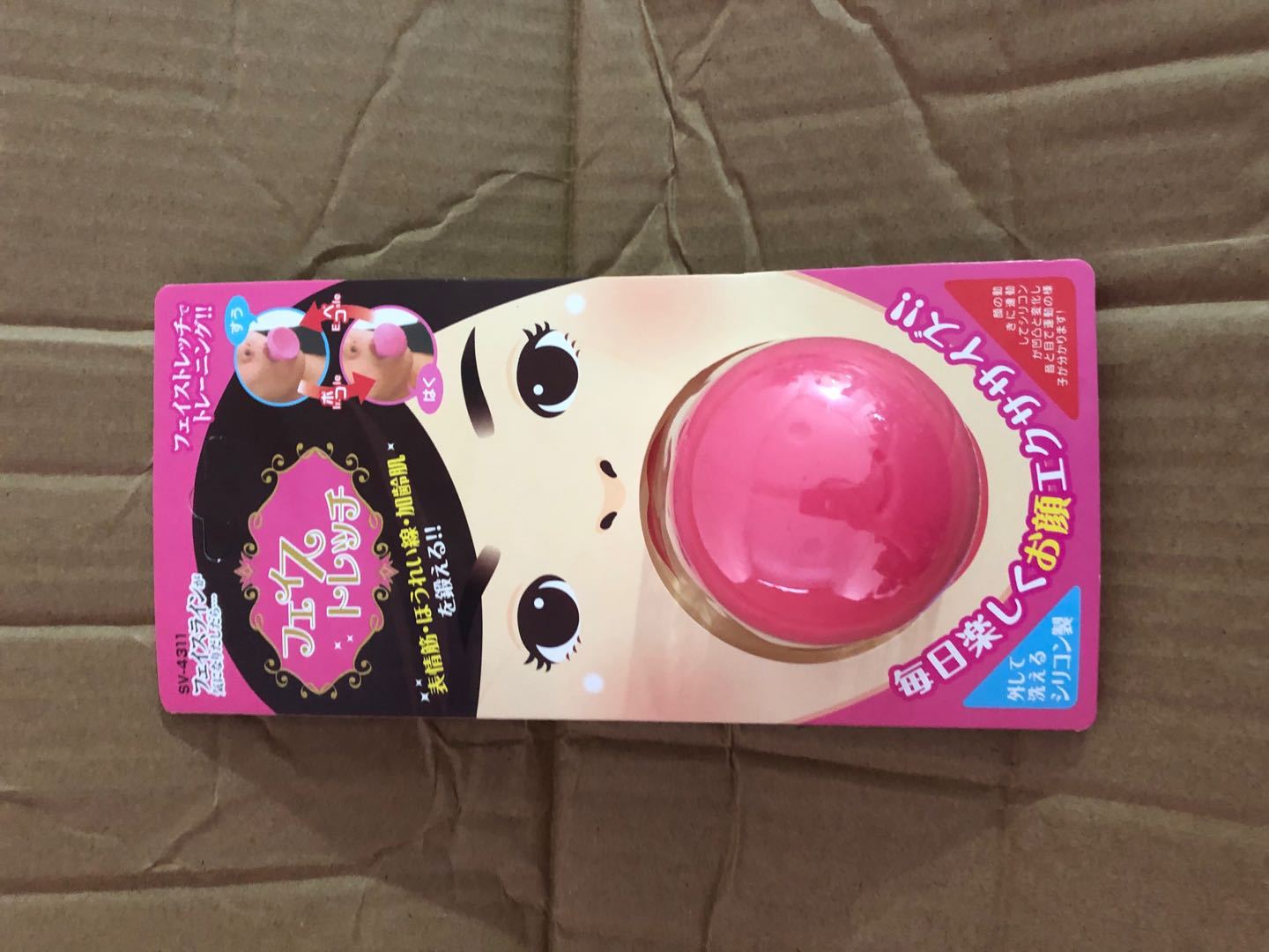 微信图片_20200905165941