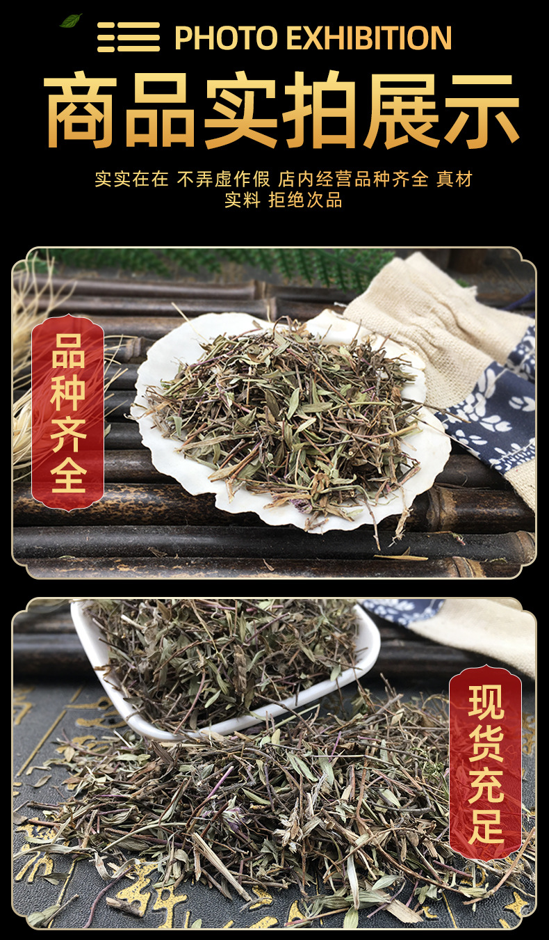Dried Thyme Herb 500g Culinary Seasoning for Western Cooking and Herbal Tea in use