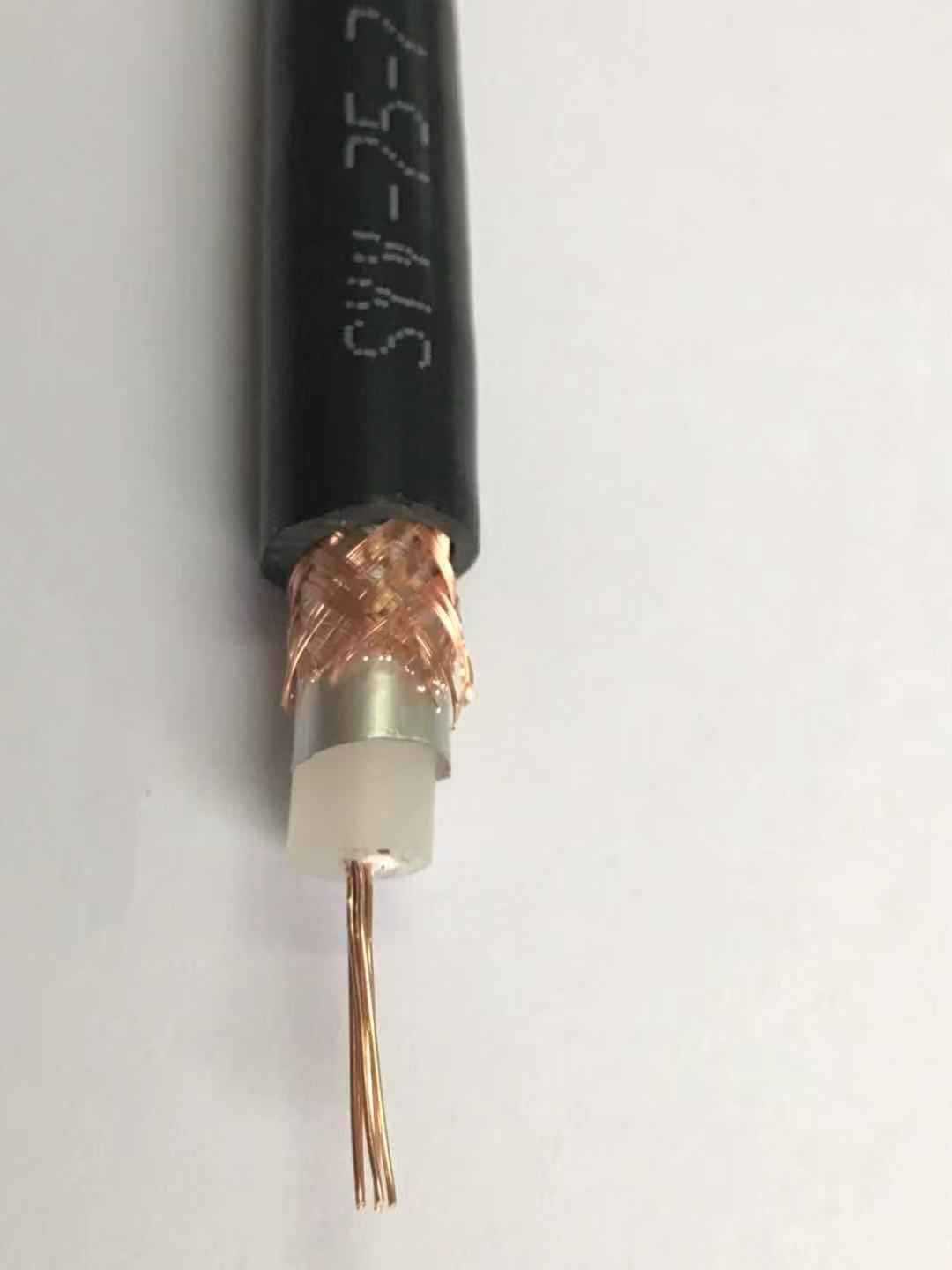 供应视频同轴电缆 通讯电缆 视频电缆SYV