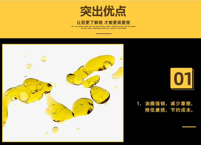 铜管拉拔油厂家金属加工拉拔油批发金属加工润滑油现货定制直销