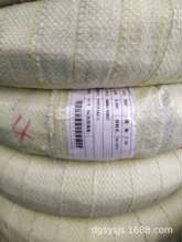 ���T�F؛�N��304���P���Ӳ�� 201��Ӳ�� ܇�S�� �{ֱ�Д�ӹ�