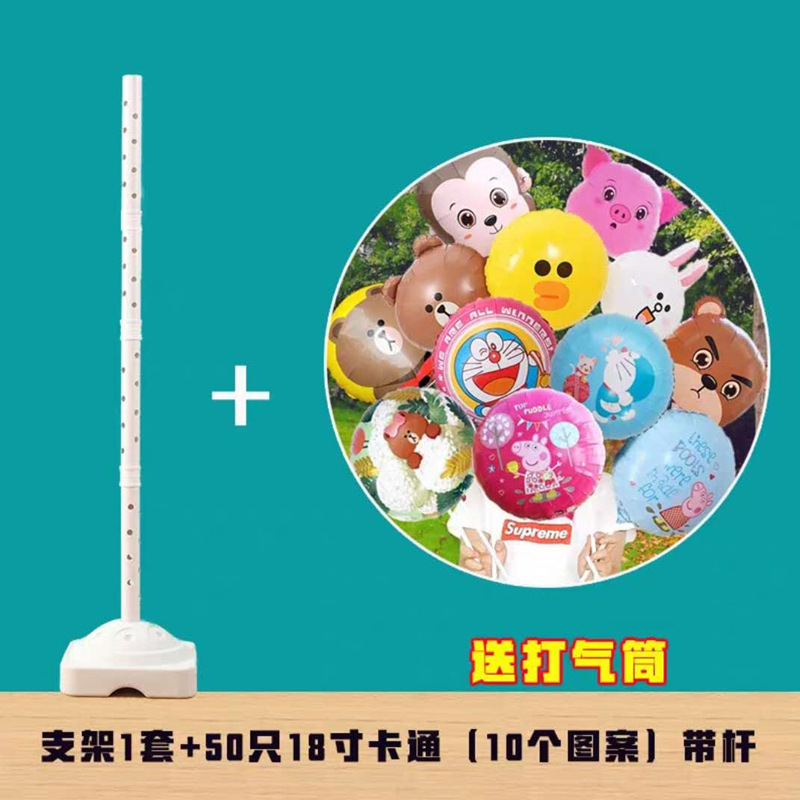 微信图片_20200520155255