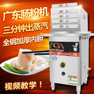 �V�|ʯĥ�c�ۙCȫ�Ԅ��������c�ۙC���[�����ʽ�ɳ�һ��ȼ�⹝��