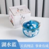 Sakura Flower-Blue