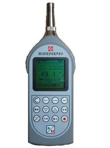 杭州爱华AWA5680多功能声级计噪音检测公共环境声音测量现货包邮