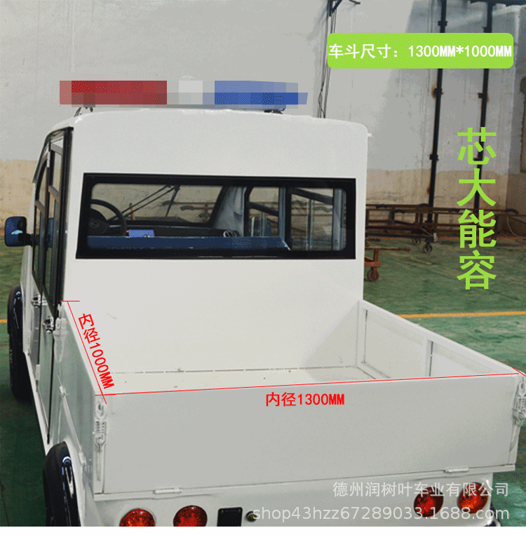 详情页_07.gif