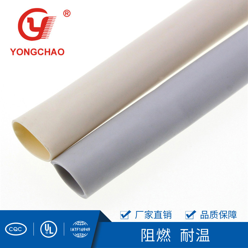 pvc套管阻燃绝缘电工套管光纤保护绝缘套管量大价优-阿里巴巴