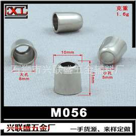 厂家圆锥形金属吊钟绳扣喷漆锌合金挂饰尺寸齐全DIY