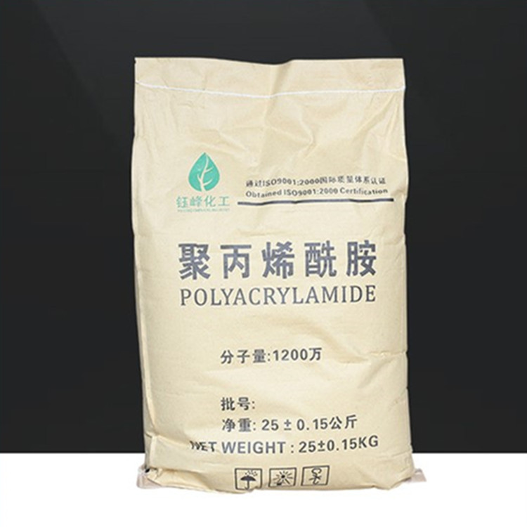 诚信经营聚丙烯酰胺1200万污离子水处理剂 优惠批发污水处理药剂