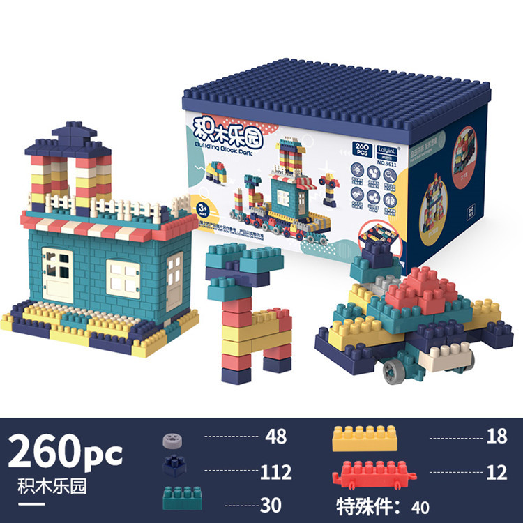 拼装大颗粒积木38 (5).jpg