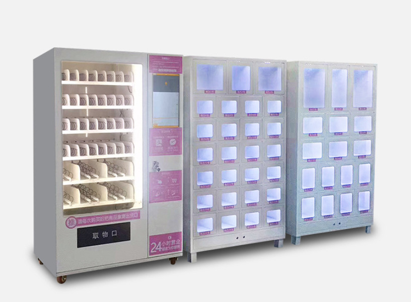 微信截图_20200204005522