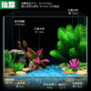 Oz Landscaping Package fish tank decorate simulation Aquatic herb ceramics Decoration Aquarium decorate Pebble Bottom sand Rockery