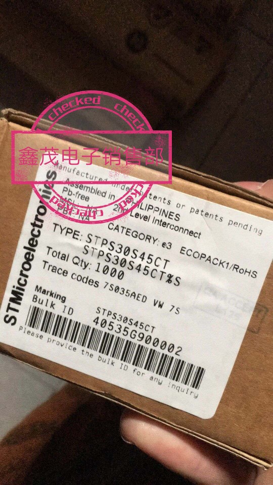 現全新肖特基STPS30S45CT,STPS3045CT