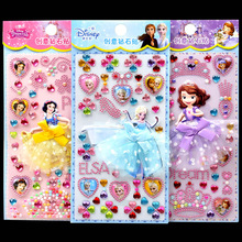 �ٽzȹ�����������́�������N ��ͯ��ͨDIY�ֹ��b�ʯ�N���N��