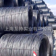 �Ž��߾� ���¸߾� Q235���� Q195 300䓽� �S�����l6.5 8 10����