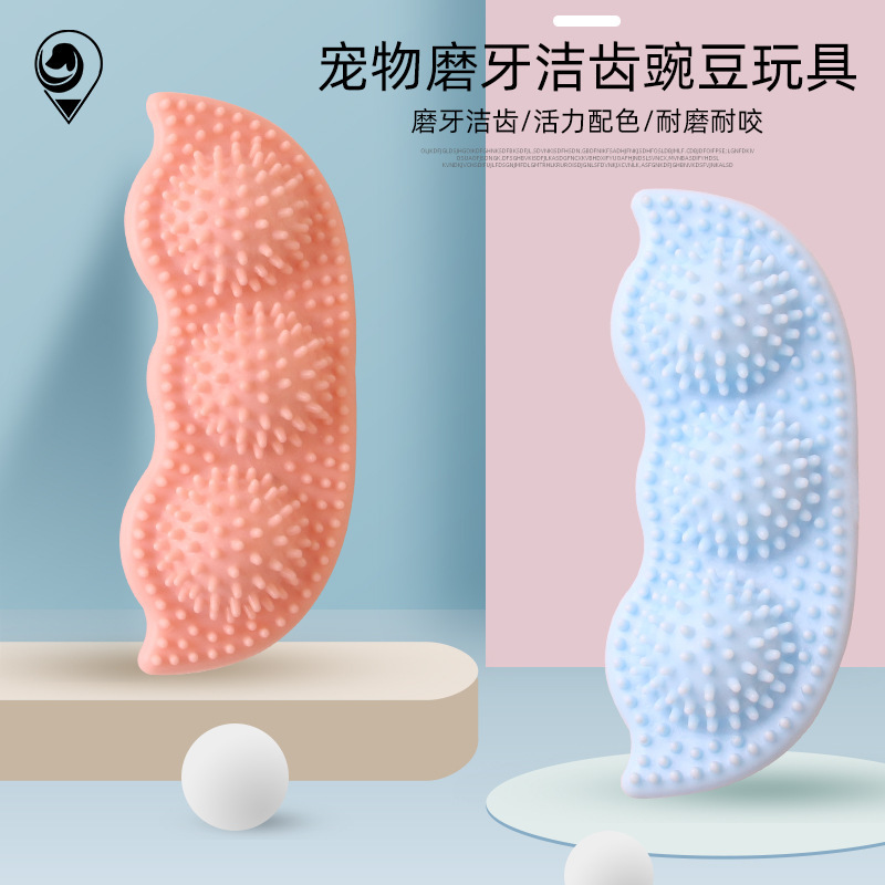 17848206713_2133241327