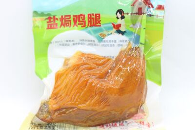 溫氏鹽焗雞腿80g 肉類鹵味熟食雞腿辦公休閑食品網紅零食小吃特産