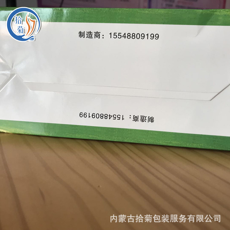 7b685c26-cee4-49de-8a40-3dc10a