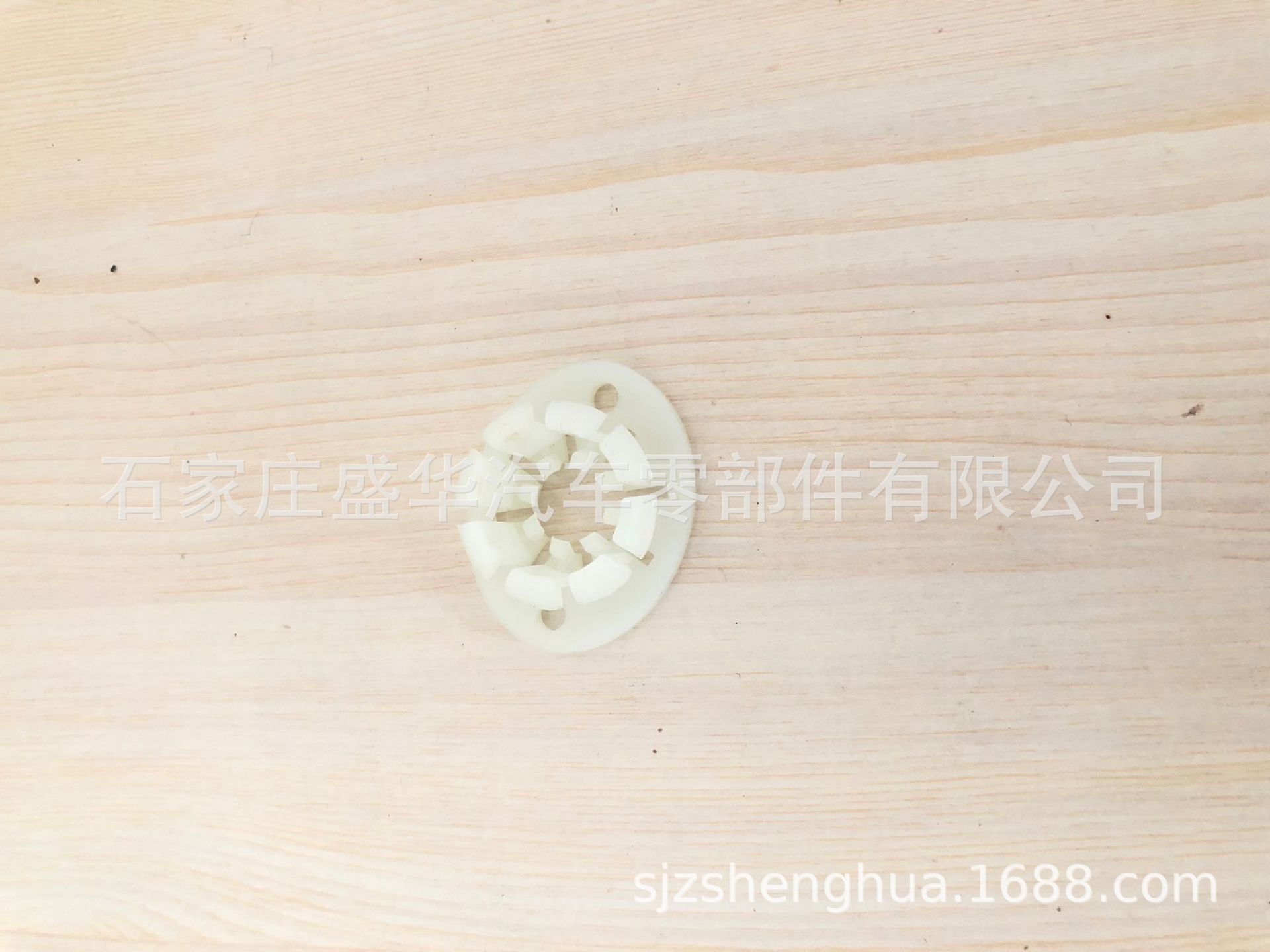 卡扣3