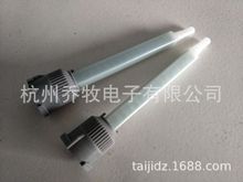 �M��MBQ05-16L MIXPAC���λ�Ϲ�AB�z������ڻ��z���c�z�ܻ�����