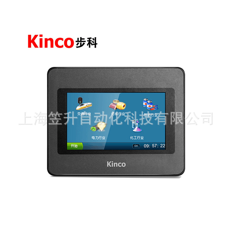 MT4414T步科7寸触摸屏，工控触摸屏，原装正品现货