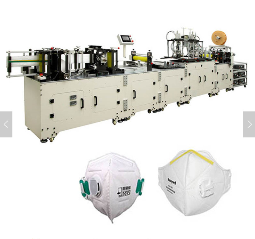 KN95全自动口罩生产机器  一次性口罩生产机器