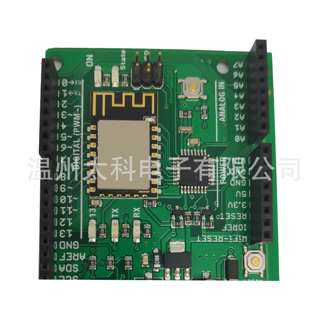 Small spray, air fan, control panel, circuit
