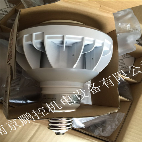 日本岩崎LED灯LDR33N-HE39W750 