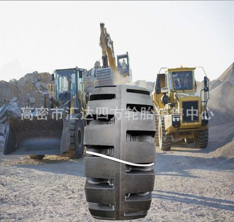 现货出货20.5/70-16 16/70-20加深花纹装载机轮胎 工程机械轮胎