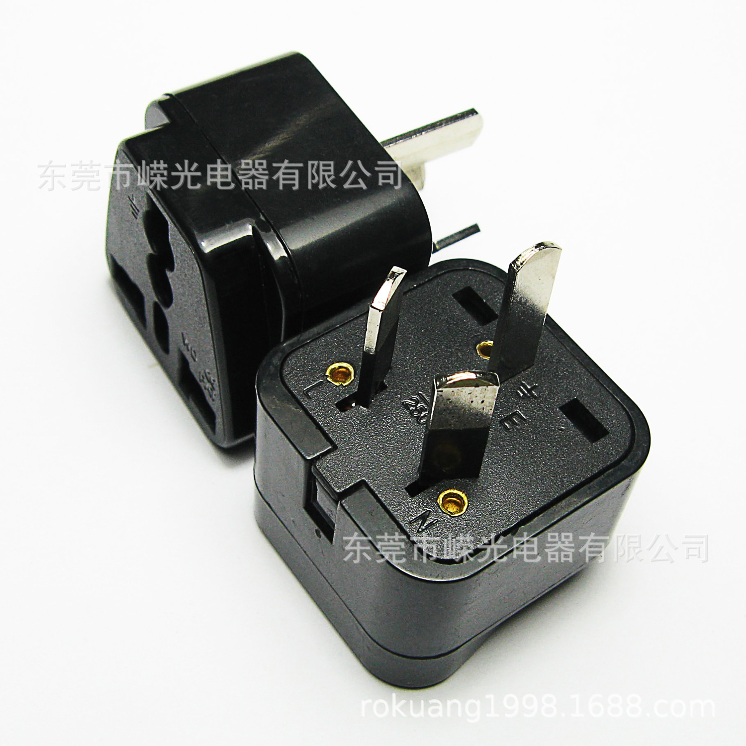 WD-16N 澳式转接头国标三扁插头澳洲新西兰适配器半绝缘包胶插头