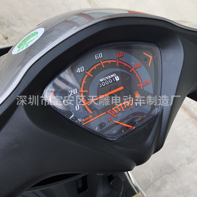 Nuevo auténtico Wuyang marca DIO scooter de ropa de mujer moto 125C puede ser un vehículo completo de combustible adecuado para áreas montañosas