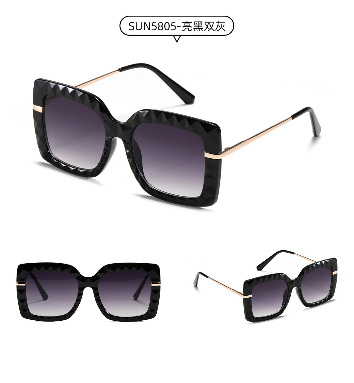 Lunettes De Soleil Tendance Nouvelle Monture display picture 7