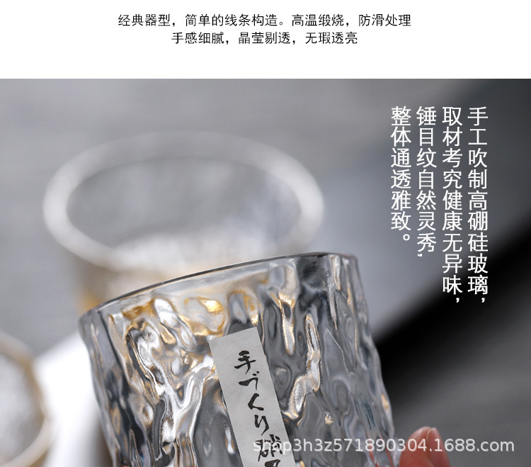 木桩杯_03.jpg