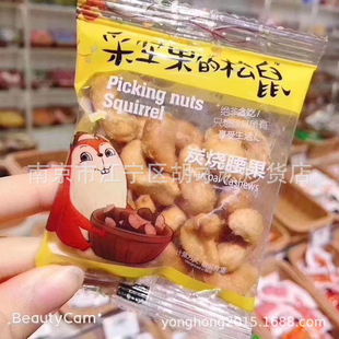 �ɈԹ��������_�Ĺ� ���� ���� �̸��� �����Ĺ� �͵�ľ��һ��5��