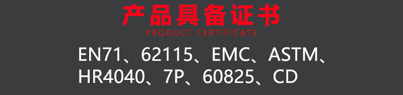 微信图片_20200706100855