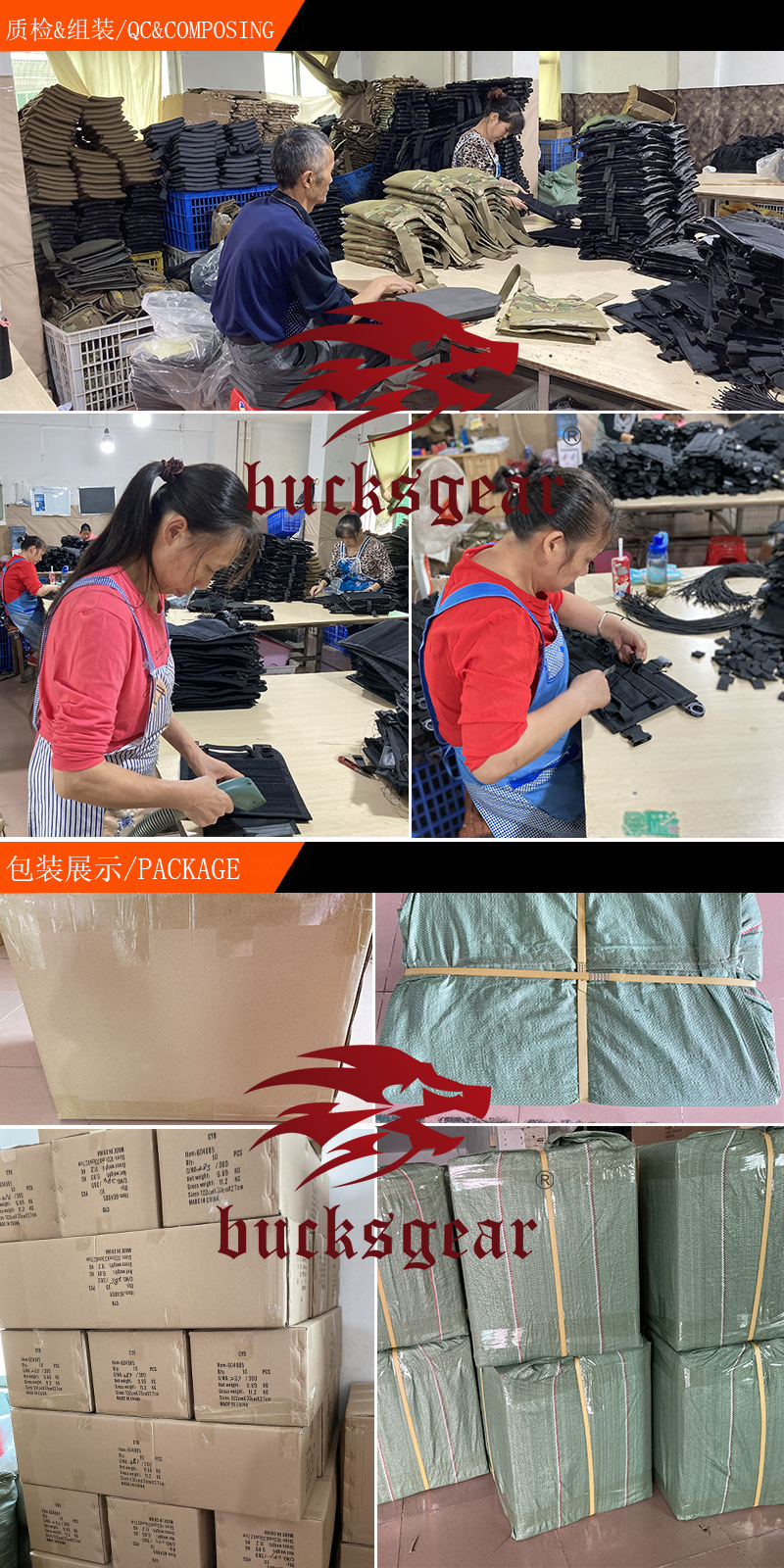 22156325702_1960405115