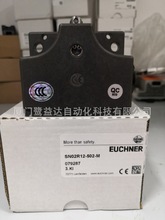 安士能Euchner行程开关SN02R12-502-M现货