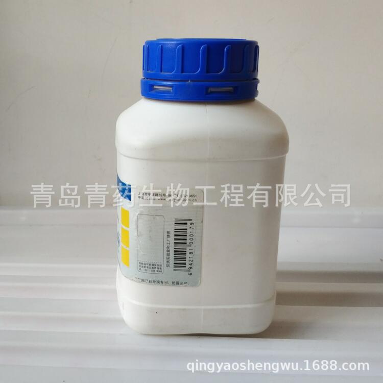 �Ȼ�立����� AR 500g/ƿ CAS��12125-02-9 ���Թ�ҩ