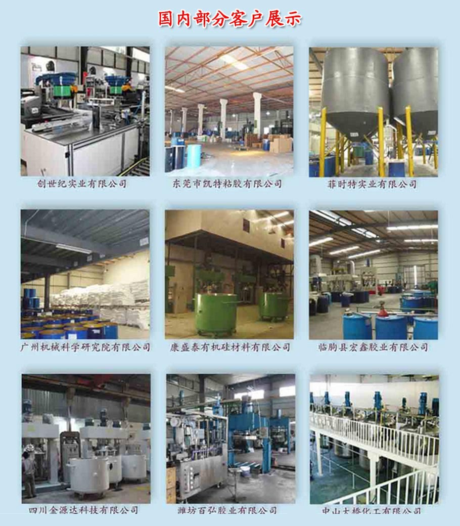 厂家热销FYF-3000L反应釜多功能反应釜实验室反应釜小型一件代发