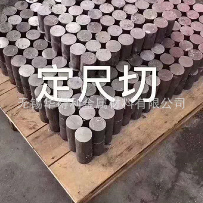 厂家供应 不锈钢角钢 304角铁 扁钢 黑棒 槽钢 圆钢切割 价格优惠|ms