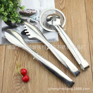 ʳƷA๦ţŊA ƷAo ӊAƵ¿͊A