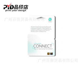 品印店Silhouette图片转换插件AI/CDR美国进口Cameo刻字机