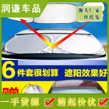 �ļ���܇��ꖓ�6���������� ������Ʒ�Ӻ����ܹ���̫ꖰ�|��