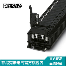�����˹����ŷʽ��װ�ýӵض���- STI 10-PE - 3038231 �ֻ�