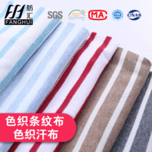 �l�yɫ������ȫ�� ����ᘿ����ϼ��l �Q�l���܆��沼��ͯ�bƽ�y��