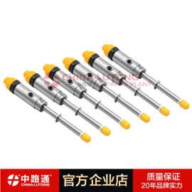 7W7035 柴油机喷油器总成图片