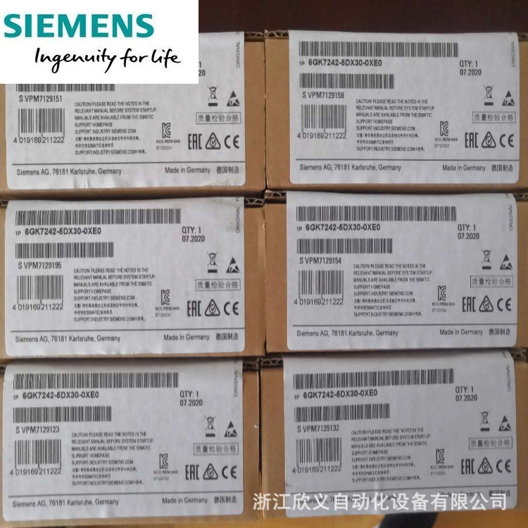 6GK5615-0AA00-2AA2西门子SCALANCE S615 LAN 路由器-阿里巴巴