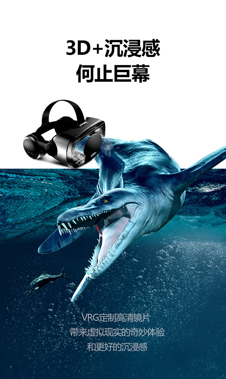 详情终版1-副本_12-.jpg